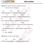 คอร์ดเพลง slot machine - จันทร์เจ้า